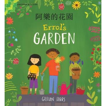 9781787846814 thumbnail