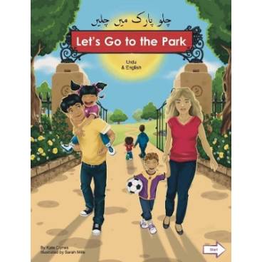 Let&#039;s Go to the Park Urdu/English