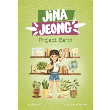 9781398254800 thumbnail