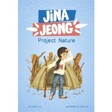 9781398254824 thumbnail